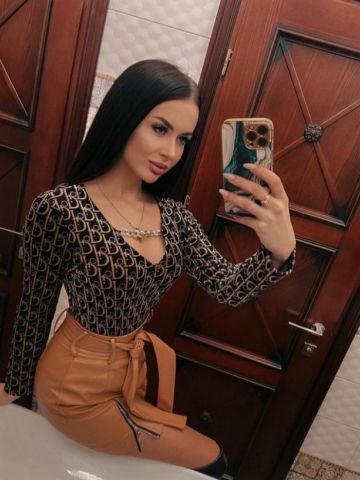 Фатима