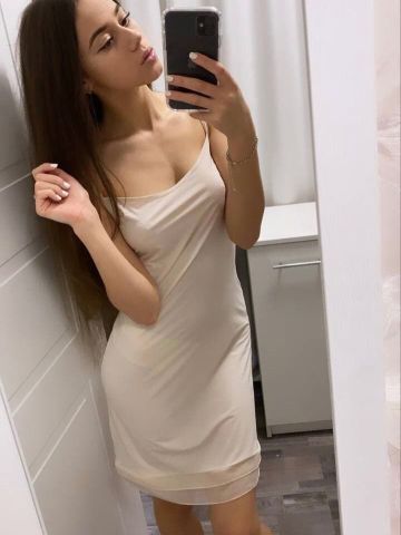 Каролина